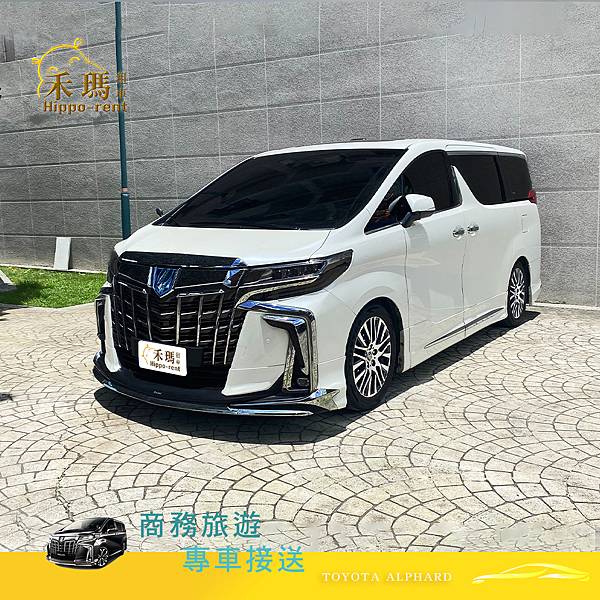 2023-06-20-ps-阿法 2023-06-20-ps-阿法