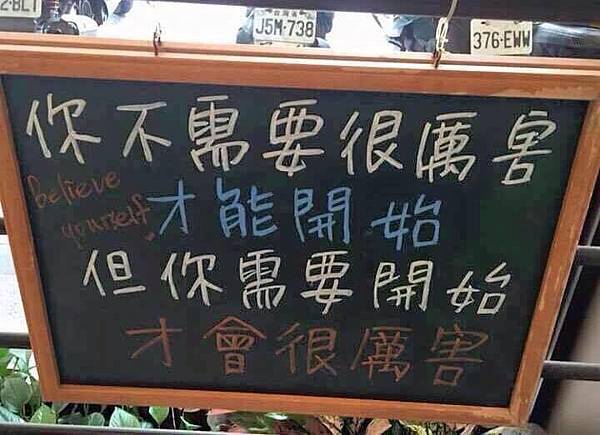 13179263_10154839040823294_9056200540388518964_n.jpg 13179263_10154839040823294_9056200540388518964_n.jpg