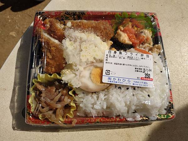 IMG_20181123_105723.jpg IMG_20181123_105723.jpg