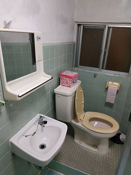 IMG_20181124_201937.jpg IMG_20181124_201937.jpg