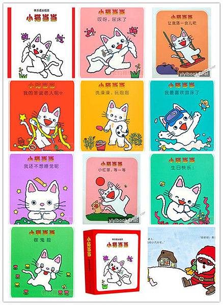 1ef39ce1f38bc1ca5901ed2_mb.jpg 1ef39ce1f38bc1ca5901ed2_mb.jpg