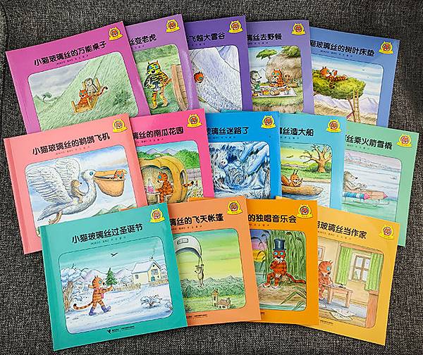 7983569ct03.jpg 7983569ct03.jpg