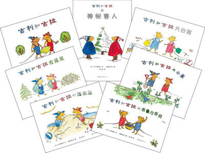 59538ef3N59c4d3b7.jpg 59538ef3N59c4d3b7.jpg