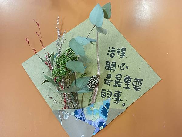 居住愛沙尼亞9年多，獨居4年，交友、個人成長還有養小孩的英中