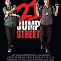 twenty_one_jump_street_ver2