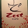 zest35menu008