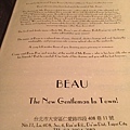 beaumenu002.JPG