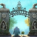 monsters-university-gate-concept