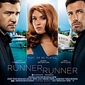 Runner-Runner-poster