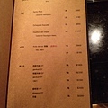 menu010-001.JPG