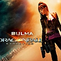 15_Dragonball Evolution.jpg