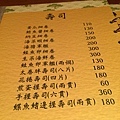 IMG_4244.jpg