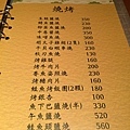 IMG_4247.jpg