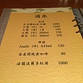 IMG_4248.jpg