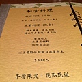 IMG_4249.jpg