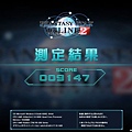 270_pso2score