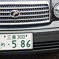 DSC00120