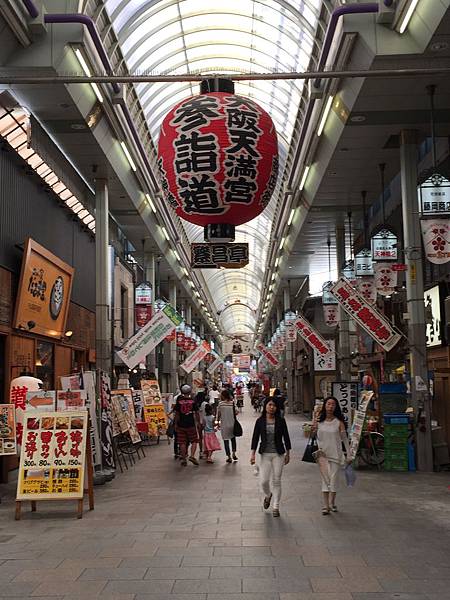 2015-08-14 13.39.07 2015-08-14 13.39.07