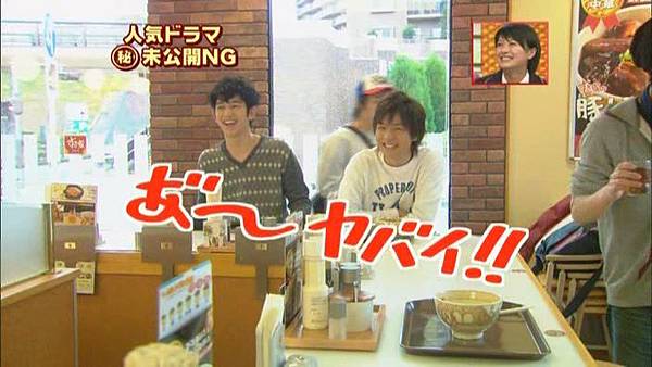 [TV] 20090316 - 12th Ganbatta Taisho (Voice NG CUT)[(000887)00-49-00].JPG