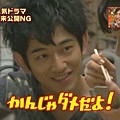 [TV] 20090316 - 12th Ganbatta Taisho (Voice NG CUT)[(005311)00-51-19].JPG