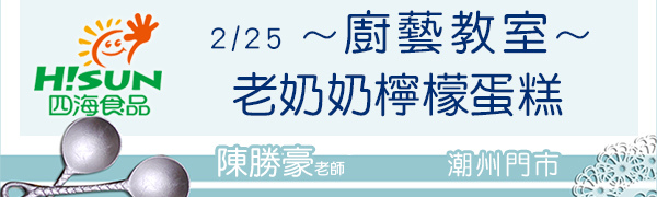 標頭 標頭