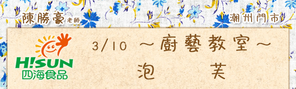 標頭 標頭