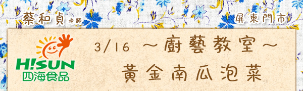 標頭 標頭