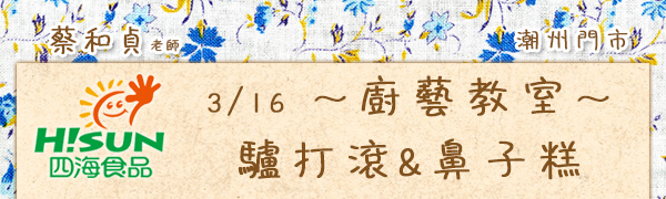 標頭 標頭