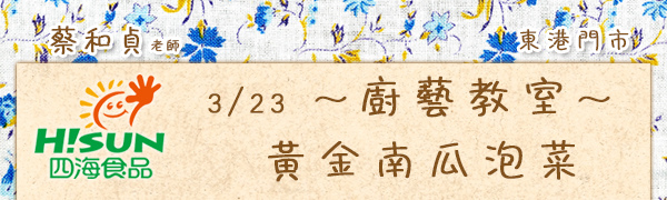 標頭 標頭