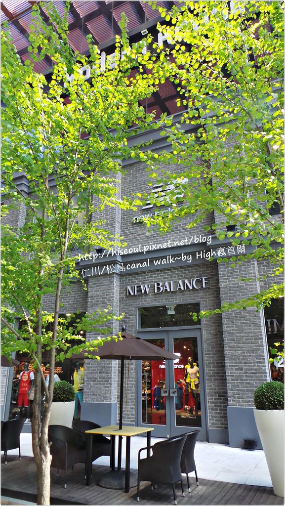 canal walk new balance