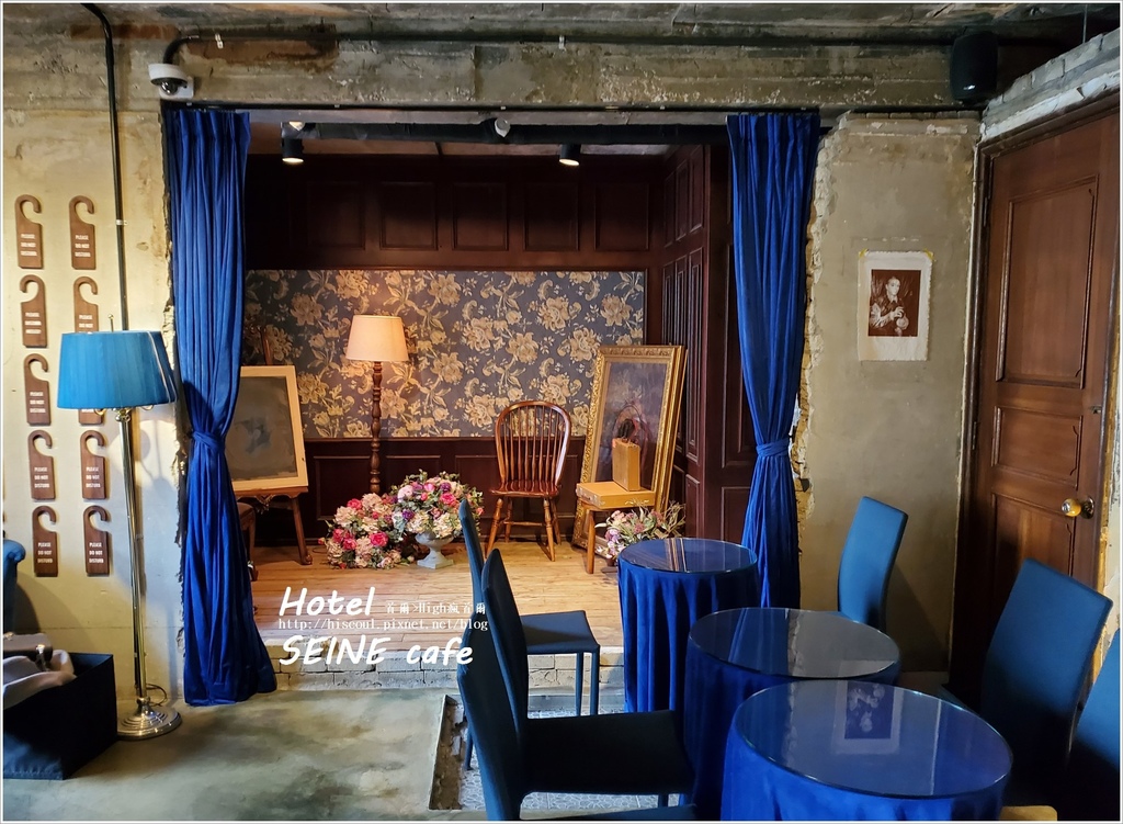 【首爾/鐘路區】◆HOTEL SEINE CAFE◆益善洞復