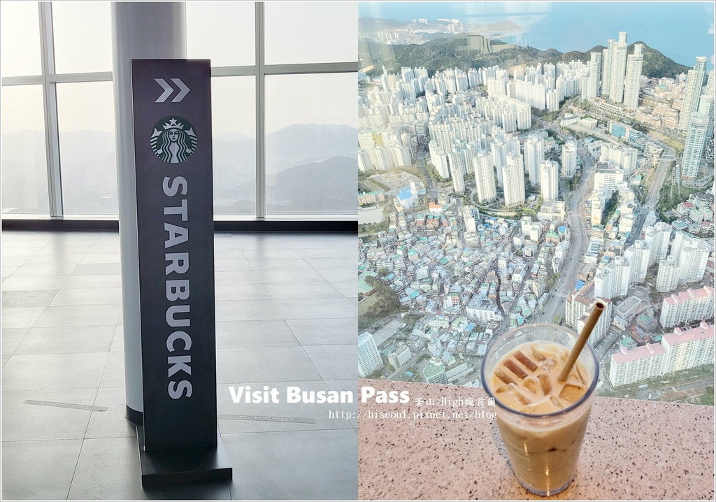 【釜山】◆Visit Busan Pass◆2023年玩釜山