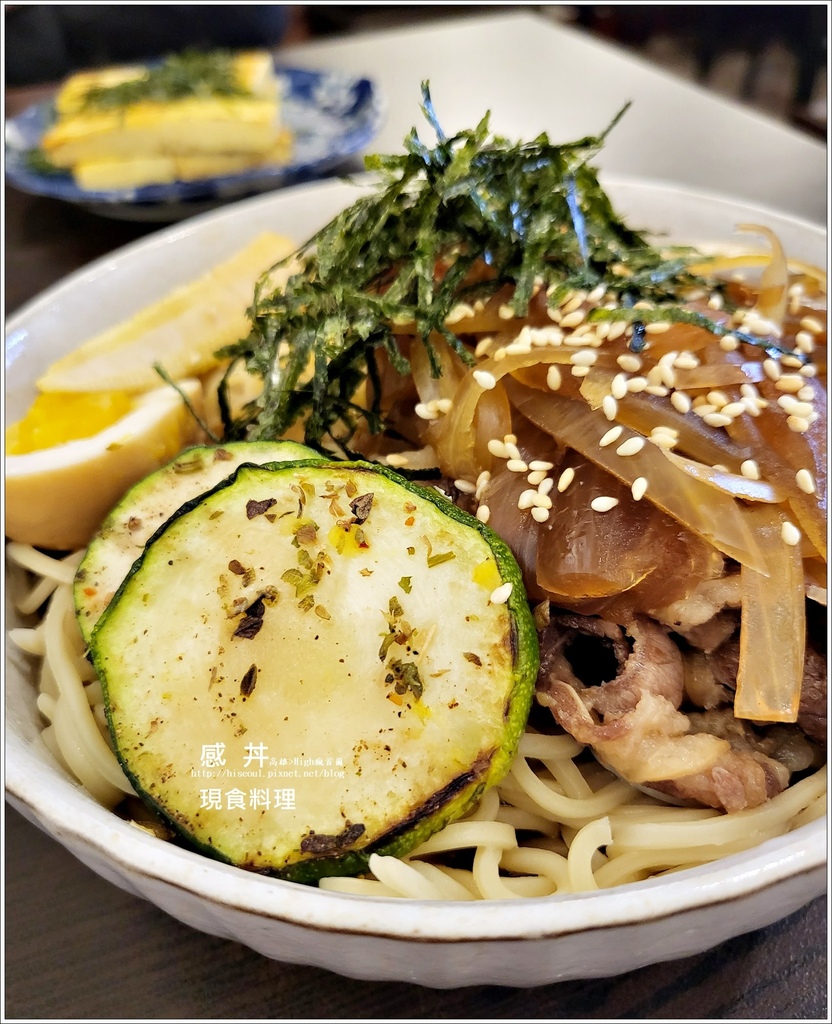 【高雄/丼飯】◆感丼現食料理◆鳳山火車站超人氣創意平價丼飯專