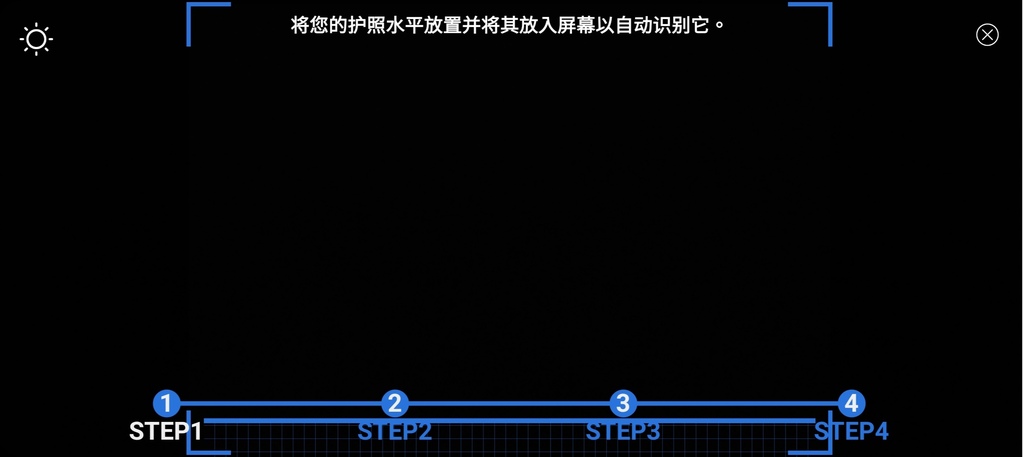 【韓國/仁川機場】◆人臉辨識系統◆仁川機場出境入海關開通人臉