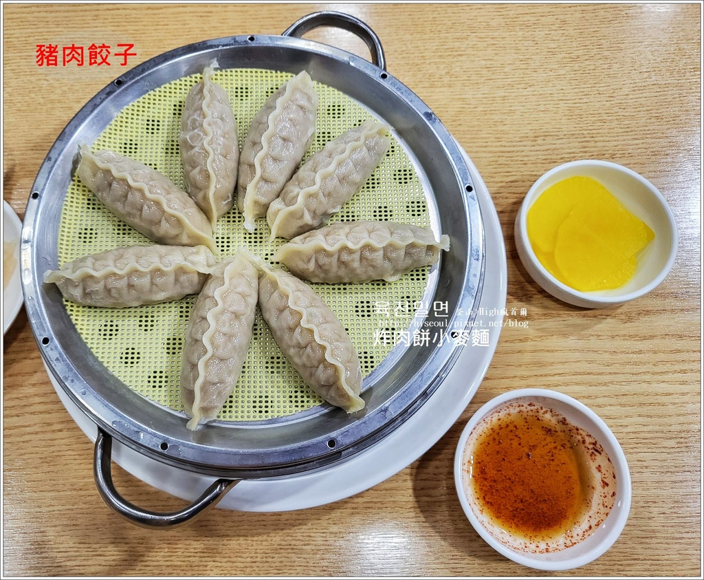 【釜山/草梁洞】◆肉餅小麥麵◆釜山站美食육전밀면