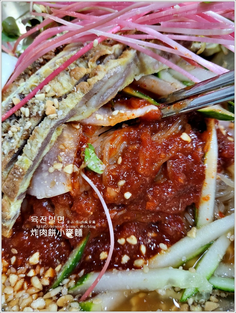 【釜山/草梁洞】◆肉餅小麥麵◆釜山站美食육전밀면