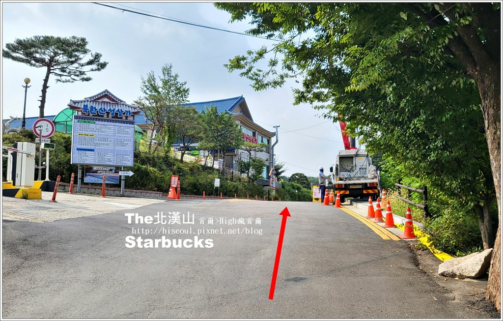 【首爾/恩平區】◆Starbucks The北漢山◆遙望北漢