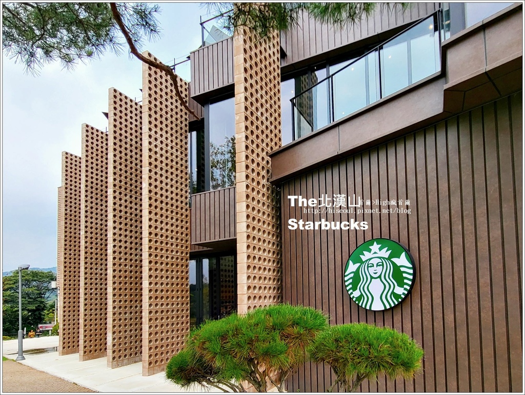 【首爾/恩平區】◆Starbucks The北漢山◆遙望北漢