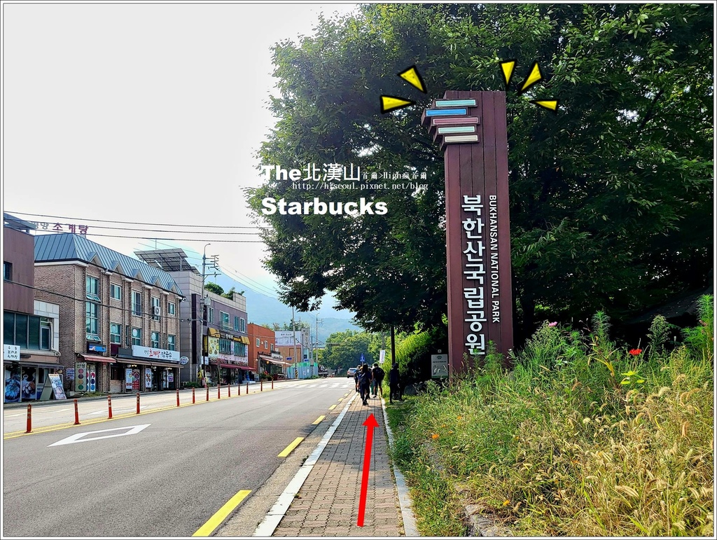 【首爾/恩平區】◆Starbucks The北漢山◆遙望北漢