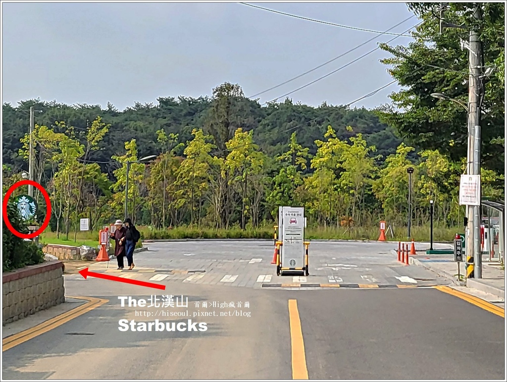 【首爾/恩平區】◆Starbucks The北漢山◆遙望北漢