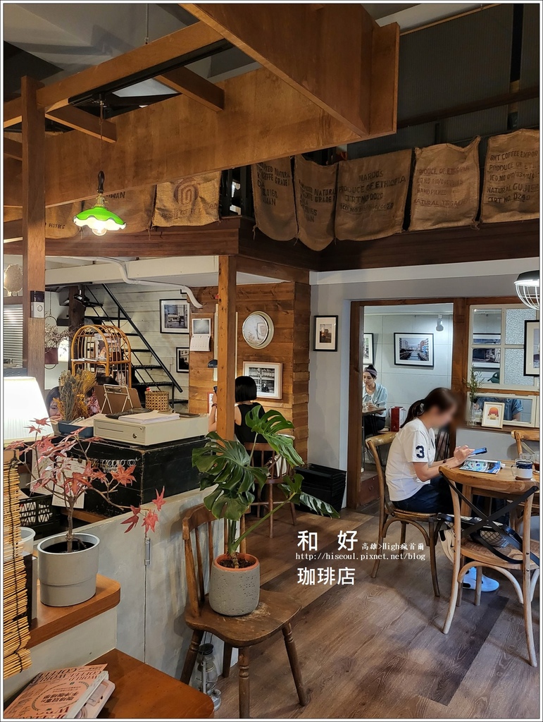 【高雄/咖啡】◆和好珈琲店◆蛻變2.0~老相機典藏日式復古咖