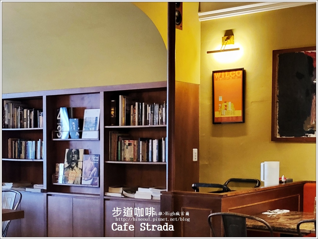 【高雄/咖啡簡餐】◆步道咖啡館◆復古歐風人文書香咖啡館Caf