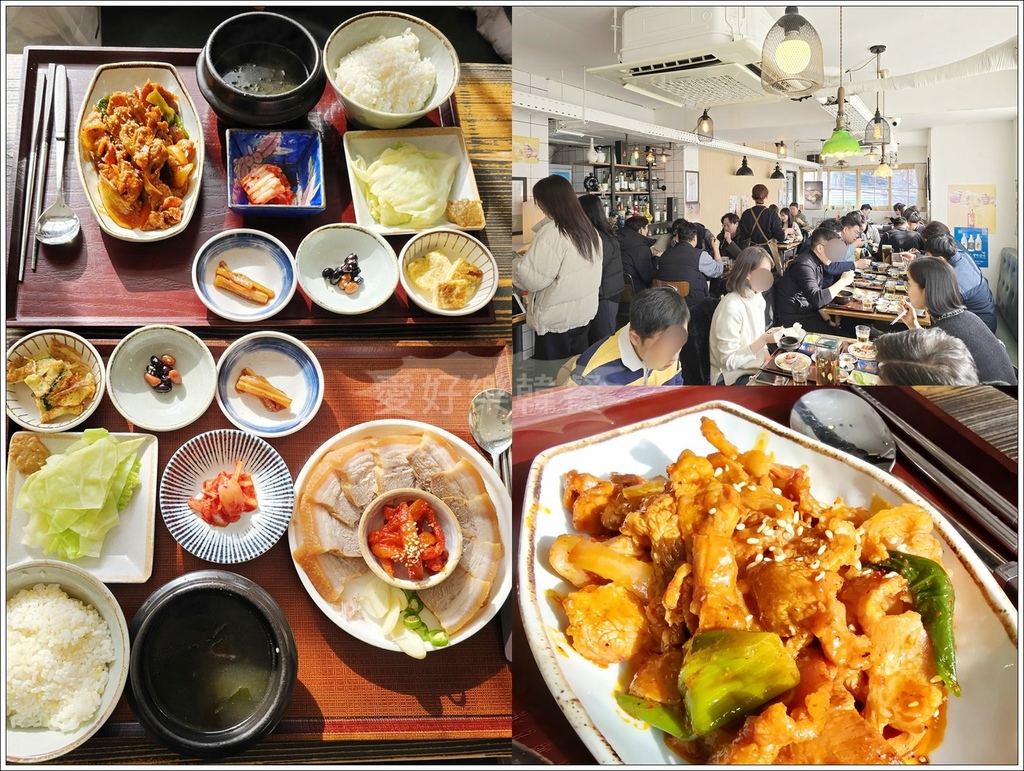 【首爾/鐘路區】◆愛好樂韓餐◆安國站美味韓式簡餐애호락 안국