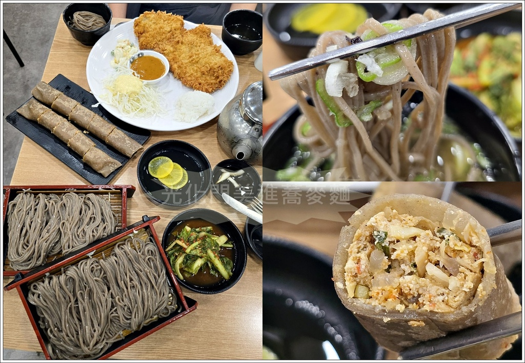 【首爾/鐘路區】◆光化門 美進◆連續8年米其林人氣美味蕎麥麵