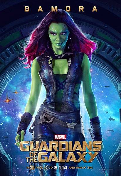 guardians-of-the-galaxy-gamora-poster-570x831