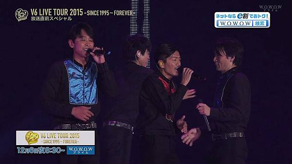 20151205 V6 LIVE TOUR 2015 放送直前スペシャル.avi_20160501_165305.468.jpg