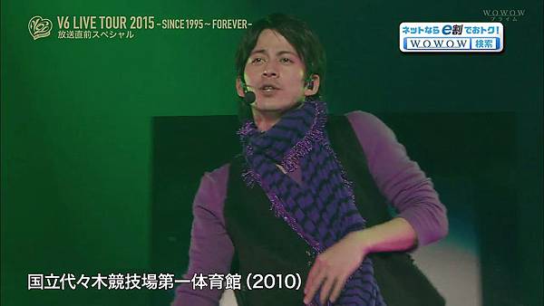 20151205 V6 LIVE TOUR 2015 放送直前スペシャル.avi_20160501_165655.218.jpg