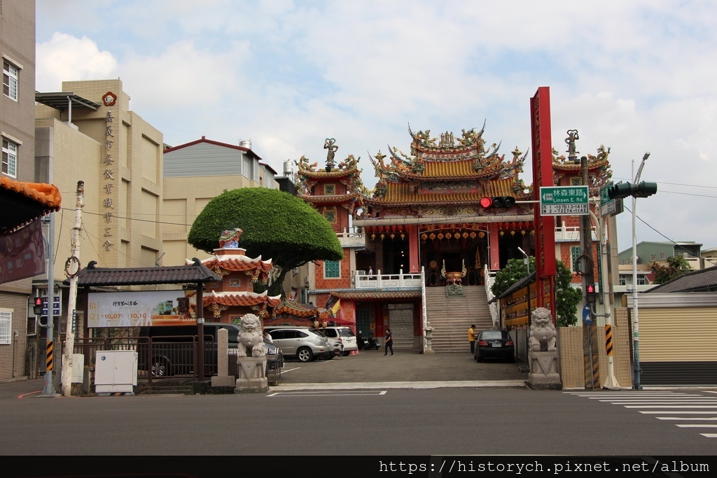 嘉義市東區 林森里 嘉義天后宮 玉三聖母