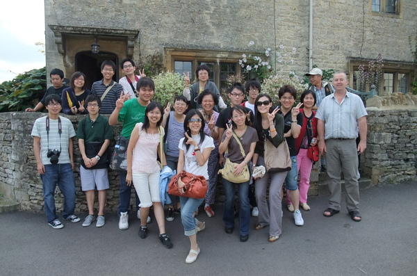 DSCF4913.也許是Stow-on-the-wold(Cotswolds)的民宿