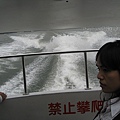 2010淡水 125.jpg